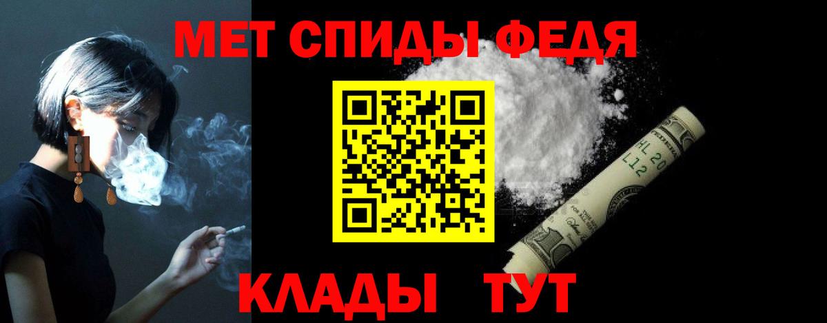 Малоярославец  АМФ  кракен сайт  АМФ VHQ  Вход с VPN 