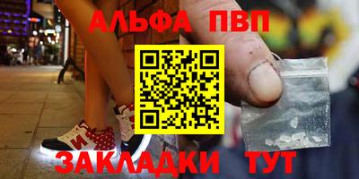 скорость Гусев