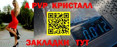 скорость Гусев