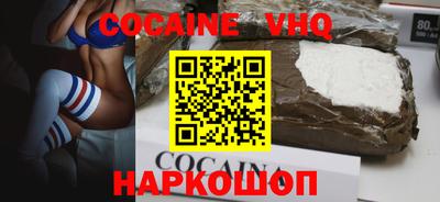 дурь Гусиноозёрск