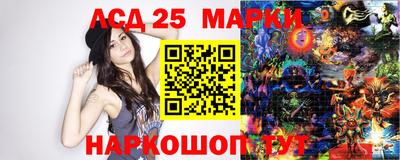 дурь Гусиноозёрск