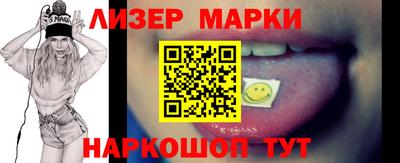 скорость Гусев