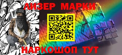 сатива Славгород