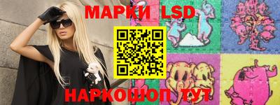 дурь Гусиноозёрск