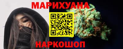 скорость Гусев