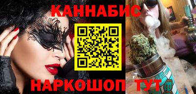 скорость Гусев