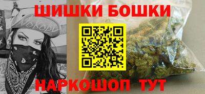 дурь Гусиноозёрск