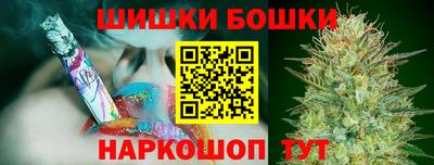 дурь Гусиноозёрск