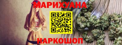 скорость Гусев