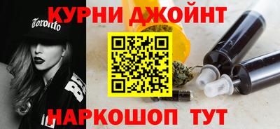 дурь Гусиноозёрск