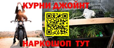 спиды Гусь-Хрустальный