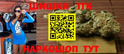 скорость Гусев