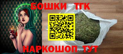 дурь Гусиноозёрск