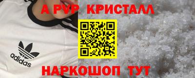 дурь Гусиноозёрск