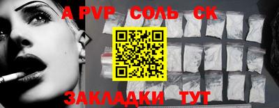 скорость Гусев
