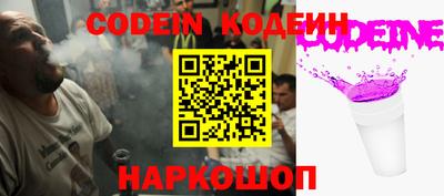 спиды Гусь-Хрустальный
