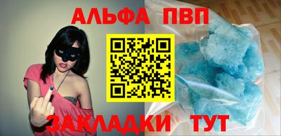 скорость Гусев