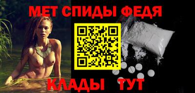 скорость Гусев