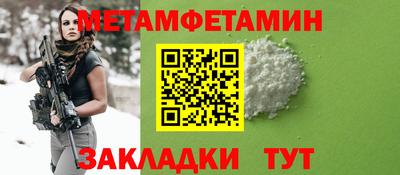 скорость Гусев