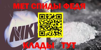 гашишное масло Сланцы