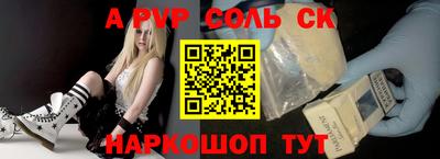 скорость Гусев