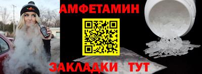 скорость Гусев