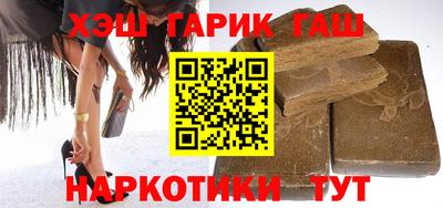 скорость Гусев