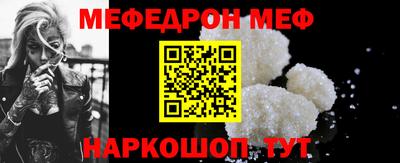 дурь Гусиноозёрск