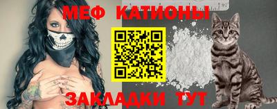 скорость Гусев