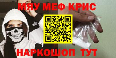 скорость Гусев