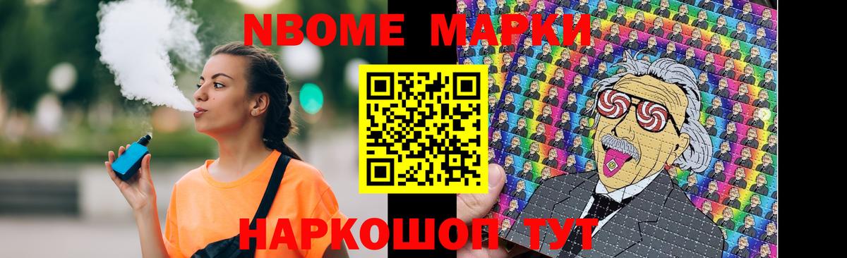 Малоярославец  LSD-25 экстази кислота  Лсд 25 экстази ecstasy  Вход с VPN 