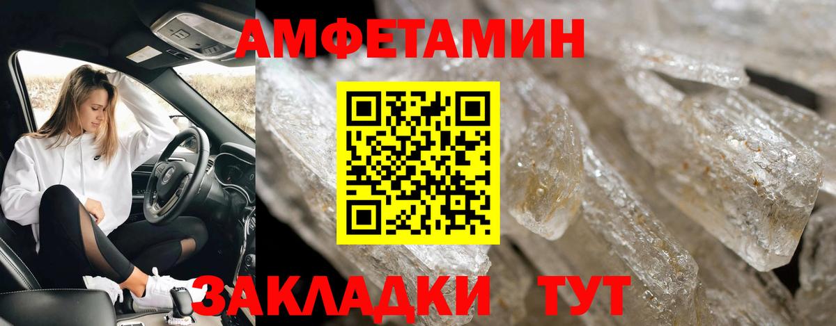 Первитин витя  Первитин витя  Вход с VPN  Малоярославец 